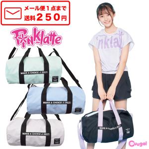 ピンクラテ ボストンバッグの商品一覧 通販 Yahoo ショッピング