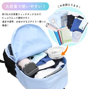 リュック 子供 女の子 小学生 ALGY アル...の詳細画像4