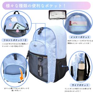 リュック 子供 女の子 小学生 ALGY アル...の詳細画像5