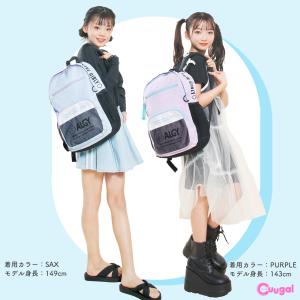 リュック 子供 女の子 小学生 ALGY アル...の詳細画像2