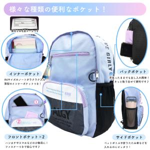 リュック 子供 女の子 小学生 ALGY アル...の詳細画像4