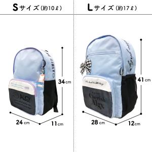 リュック 子供 女の子 小学生 ALGY アル...の詳細画像3