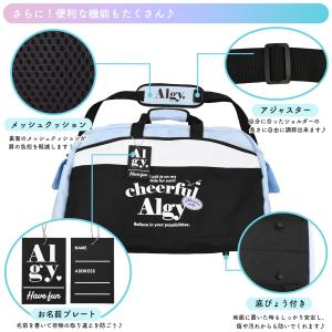 ボストンバッグ バッグ ALGY アルジー 修...の詳細画像5