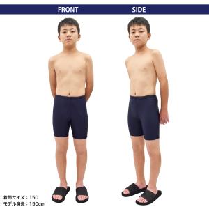 スクール水着 男の子 男子 短パン セミロング...の詳細画像1