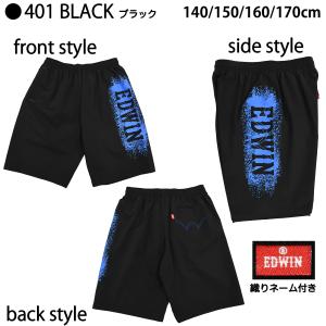 水着 キッズ サーフパンツ 男の子 海水パンツ...の詳細画像3
