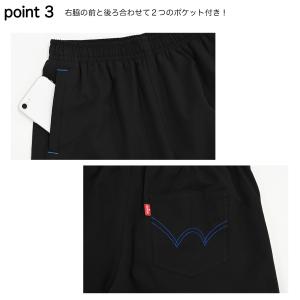 水着 キッズ サーフパンツ 男の子 海水パンツ...の詳細画像5