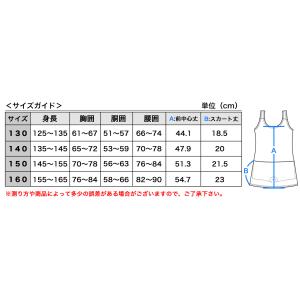 スクール水着 女子 子供 キッズ ワンピース ...の詳細画像2