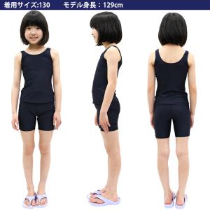 スクール水着 女子 子供 キッズ セパレート ...の詳細画像1