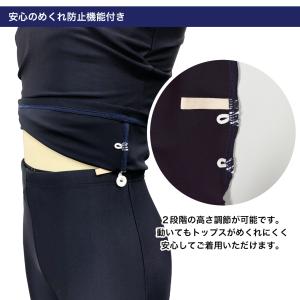スクール水着 女子 子供 キッズ セパレート ...の詳細画像4