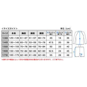 スクール水着 女子 子供 キッズ セパレート ...の詳細画像3
