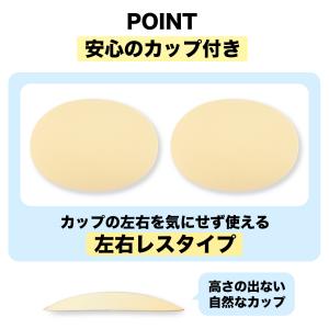 スクール水着 女子 子供 キッズ セパレート ...の詳細画像5