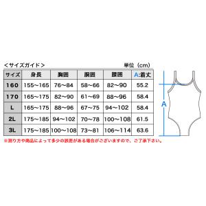 スクール水着 女子 子供 キッズ パイピング ...の詳細画像2