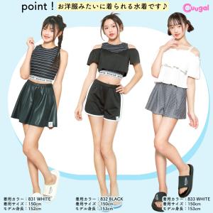 水着 キッズ ジュニア 水着 女子 KP24 ...の詳細画像1