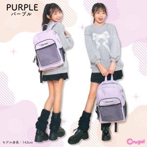 リュック 子供 女の子 小学生 PINK-la...の詳細画像3