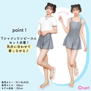 水着 キッズ ジュニア 水着 女子 PINK-...の詳細画像2