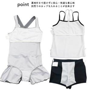 水着 キッズ ジュニア 水着 女子 PINK-...の詳細画像5