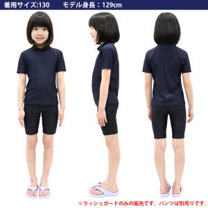 ラッシュガード キッズ スクール 子供 男の子...の詳細画像1