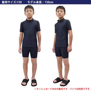 ラッシュガード キッズ スクール 子供 男の子...の詳細画像2