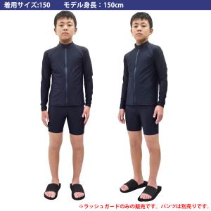 ラッシュガード キッズ スクール 子供 男の子...の詳細画像2