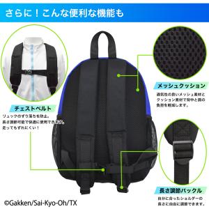 リュック 子供 男の子 小学生 最強王図鑑 リ...の詳細画像4