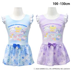 水着 キッズ 女の子 女子 サンリオ マイメロディ クロミ シナモロール サンリオオールスター 子供 小学生 ジュニア 海 ワンピース プール