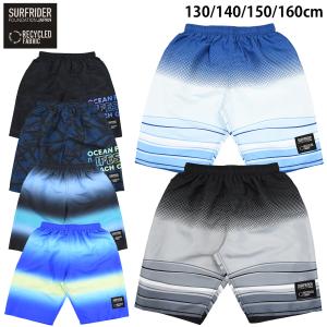 水着 キッズ サーフパンツ 男の子 海水パンツ Surfrider 海パン ジュニア 男児水着 水着子供 男 130 140 150 160cm