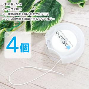 送料無料】オーラループ4（ORALOOP4）＋ 1本 330g ー三リン酸5Na配合