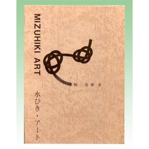 英語教材 イングリッシュアドベンチャー 家出のドリッピー CD全12巻
