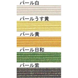 羽衣水引　色ミックス4