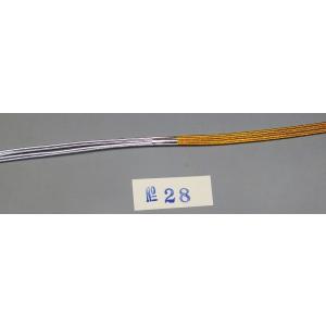No28金銀80号5本付き