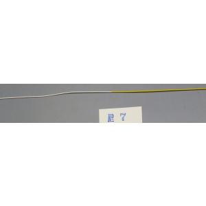 No7黄白30号1本