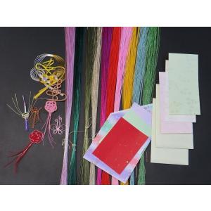 わけアリアソート水引500本SET