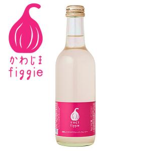 微炭酸フレーバーウォーター かわじまフィジー figgie  300ml瓶x24本 国産イチジクと毘沙門水使用 微炭酸プレミアムフレーバーウォーター