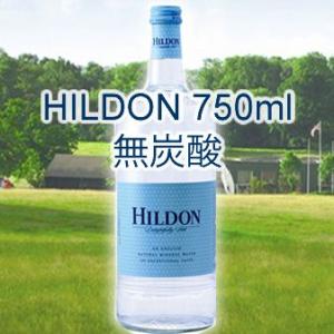 水 750ml ヒルドン無炭酸　英国の風格　750mLx12本入り　グラスボトル　外国産銘水