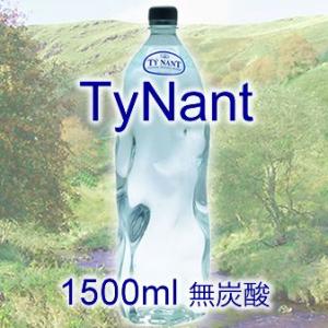 水　デザインウォーターの魁 ティナントPETボトル　無発泡 　1500mlx12本　｜mizuhiroba-jp
