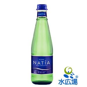 Natia ナティーア　330ml 瓶　24本入り　イタリアの天然水　正規輸入品　送料無料｜mizuhiroba-jp