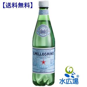 天然鉱泉いわまの甜水で抽出した本格派ストレートコーヒー 1Lパック×6