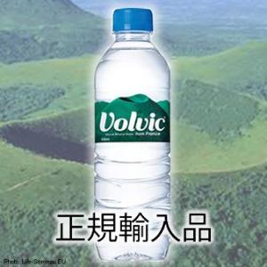 水 軟水 500ml ボルヴィック正規輸入品 500mlx24本 フランス産軟水ミネラルウォーター