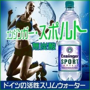 天然鉱泉いわまの甜水で抽出した本格派ストレートコーヒー 1Lパック×6