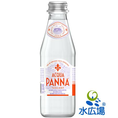 水 250ml アクアパンナ　グラスボトル  無炭酸　250mLx24本入り　正規輸入品 送料無料