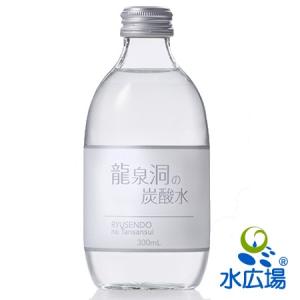 天然鉱泉いわまの甜水で抽出した本格派ストレートコーヒー 1000ml