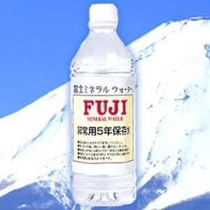 水 保存水 備蓄水　500ml   富士ミネラルウォーター 　非常用5年保存水500mlx24本