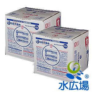 水 10L 日田天領水サーバー用 10L×2箱 : 水広場Yahoo!店 - 通販