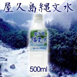 天然鉱泉いわまの甜水で抽出した本格派ストレートコーヒー 1Lパック×6