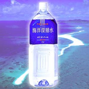 一時受付休止)水 軟水 500ml いわまの甜水 500mlx24本入り メーカー