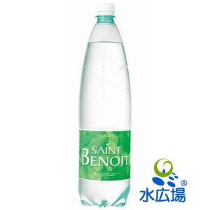 天然鉱泉いわまの甜水で抽出した本格派ストレートコーヒー 1000ml