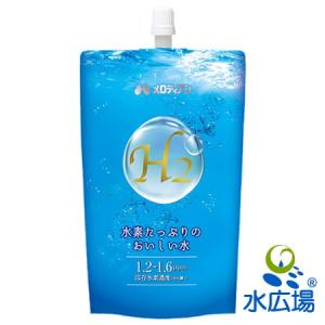 水 水素水  330ml  メロディアン水素たっぷりのおいしい水　300mlx20本　水　水素水　機能水　送料無料