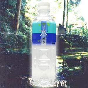 天然鉱泉いわまの甜水で抽出した本格派ストレートコーヒー 1000ml