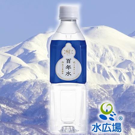 水 軟水 500ml  　百年水　(旧 酒蔵の水)　500mlx24本入り