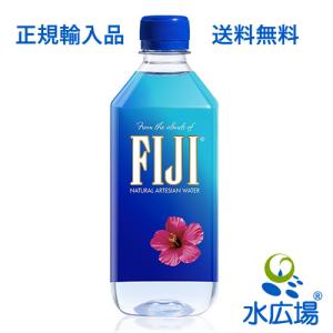 水 温泉水 500ml アルカリ性の超軟水 飲む温泉 観音温泉 500mlx24本